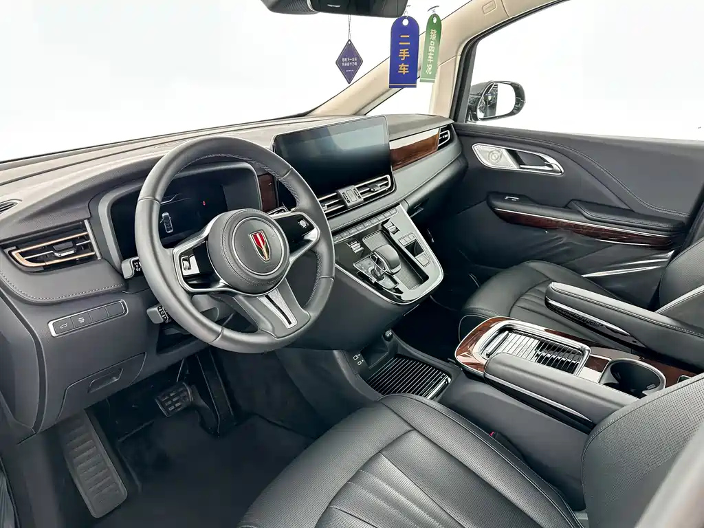 HONGQI HQ9 2023