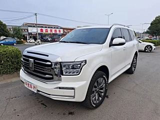 Купить