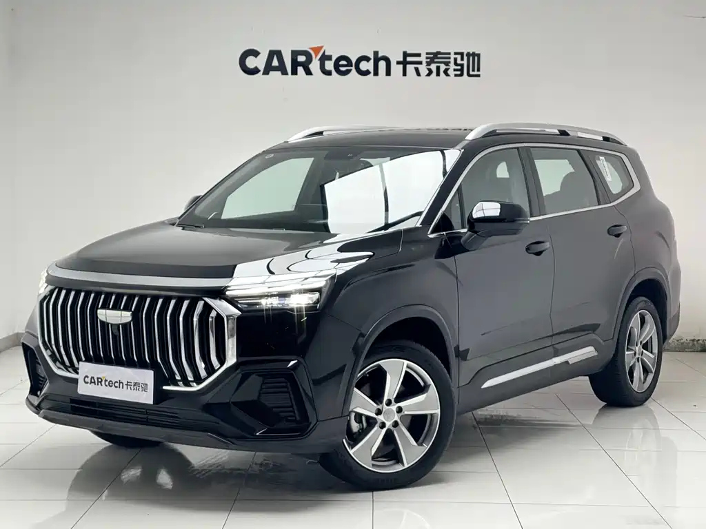 GEELY AUTO HAOYUE L 2023