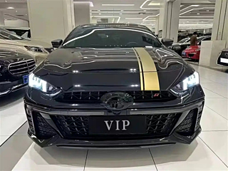 TRUMPCHI EMPOW 2021