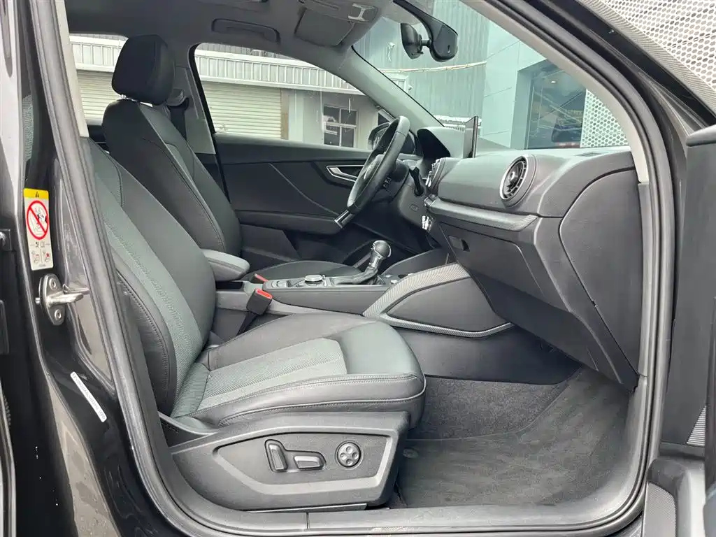 AUDI Q2L 2020
