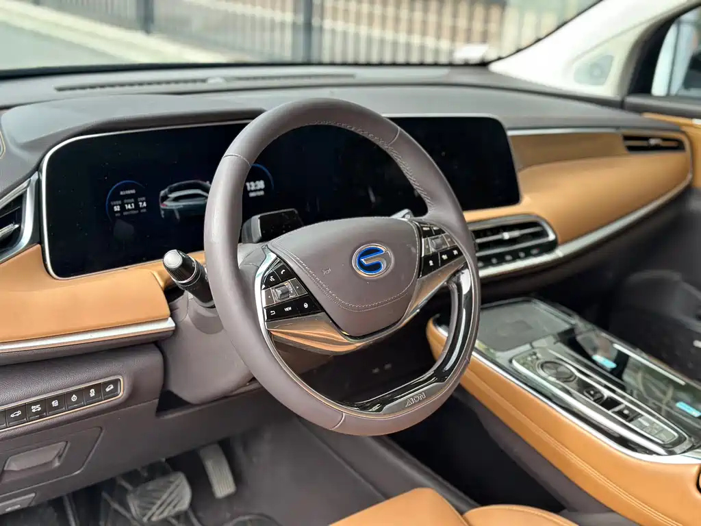 AION LX 2020