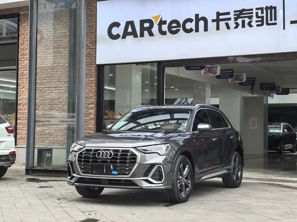 AUDI Q3 2020