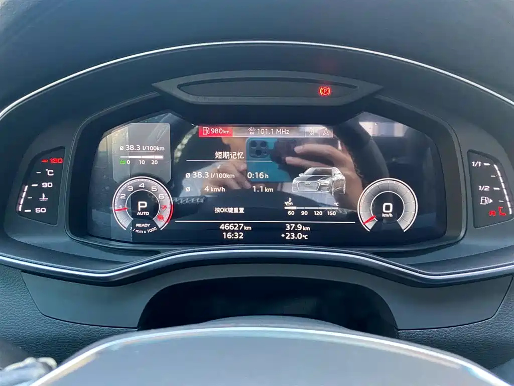 AUDI A6L 2021