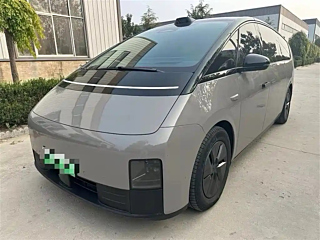 Купить
