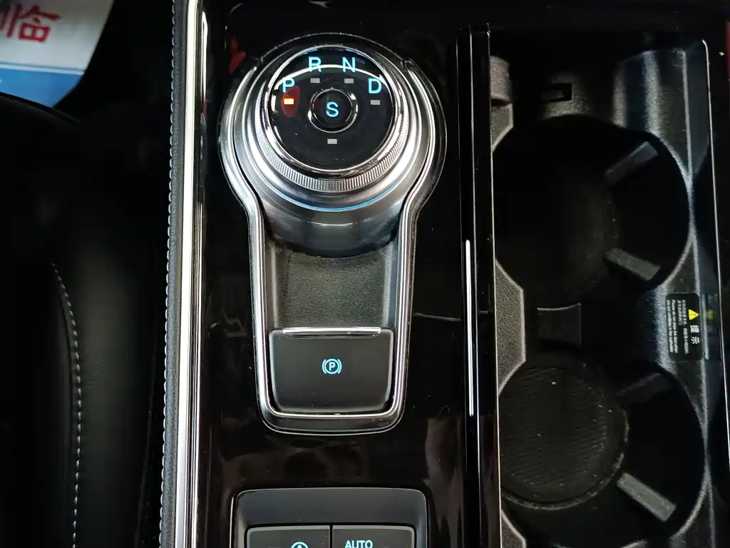 FORD EDGE 2022