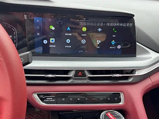 CHANGAN CS75 PLUS  2022 YEAR 1.5T AUTOMATIC PREMIUM 2022
