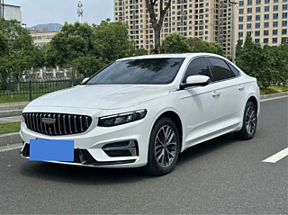 geely-auto preface