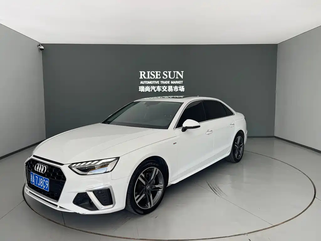 AUDI A4L 2022