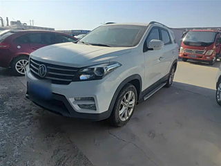 dongfeng scenery-s560