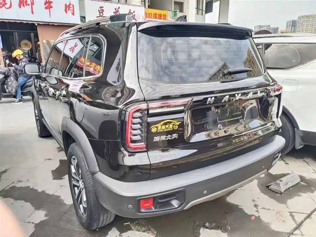 HAVAL DARGO 2021