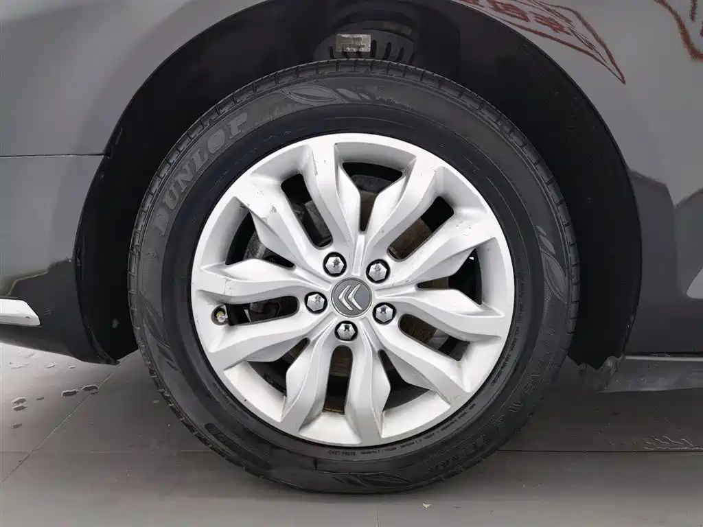 CITROEN C5 2013