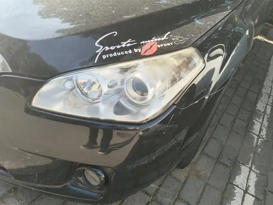 BESTURN B50 2012