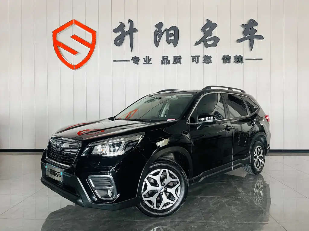 SUBARU FORESTER 2020