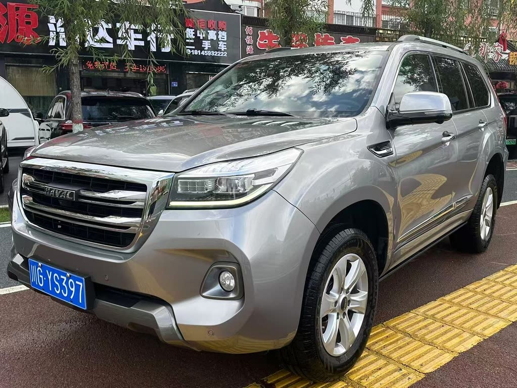 HAVAL H9 2020