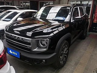 haval dargo