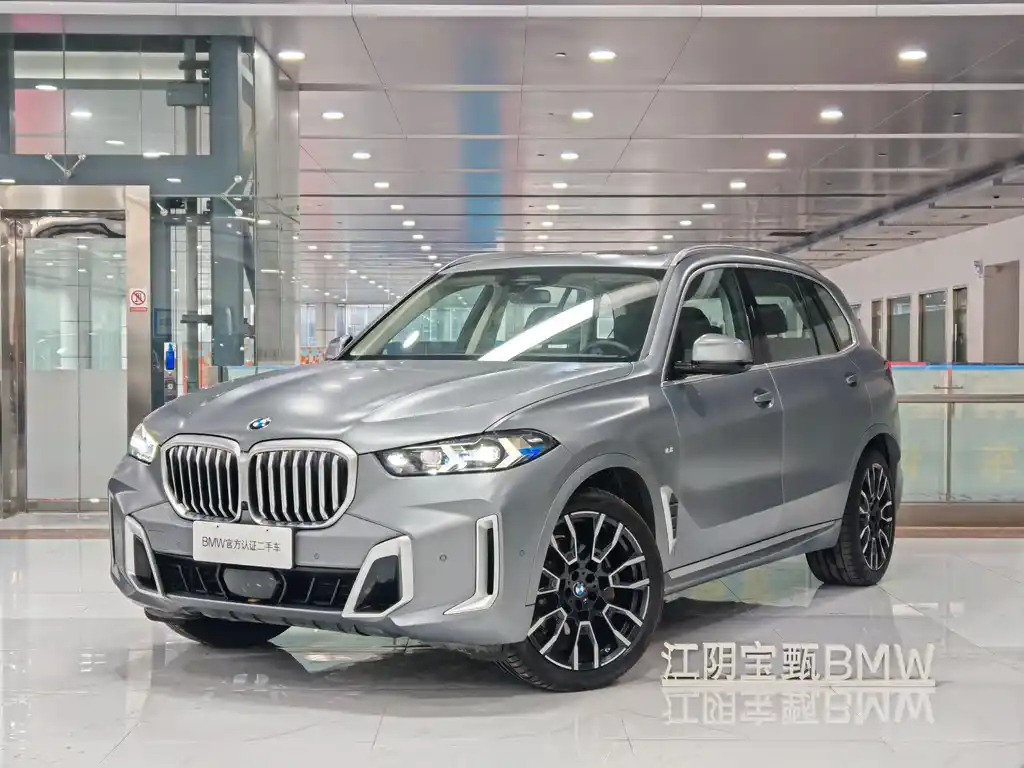 BMW X5 2023