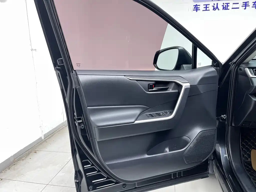 TOYOTA RAV4 RONGFANG 2023