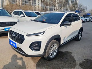 Купить