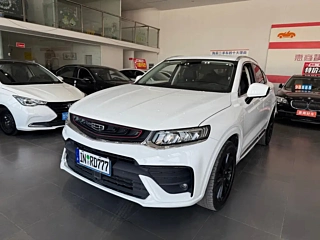 Купить