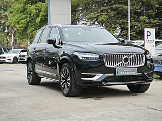 catalog-car-3