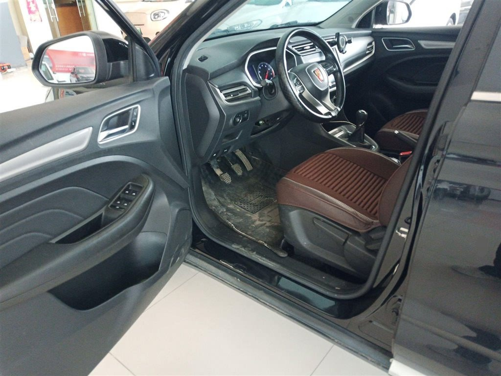 ROEWE RX3 2020