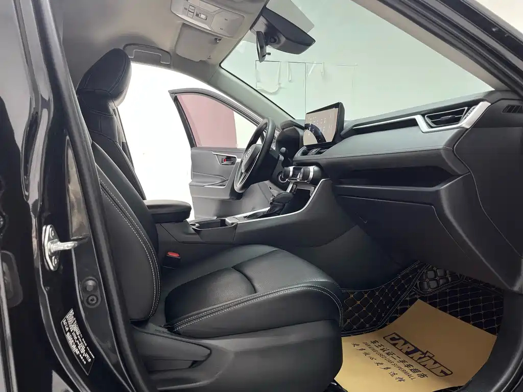 TOYOTA RAV4 RONGFANG 2023