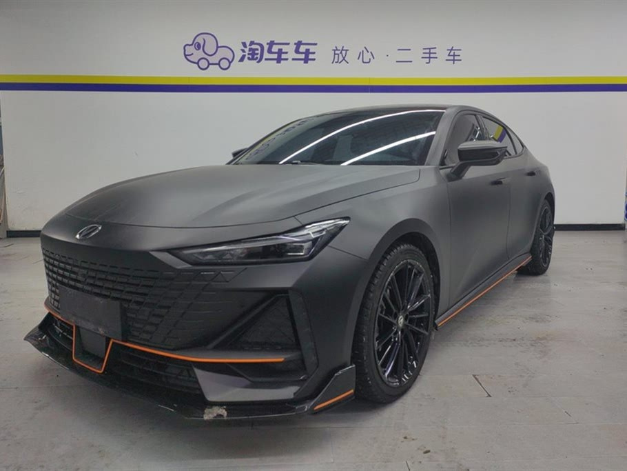 CHANGAN UNI-V 2022