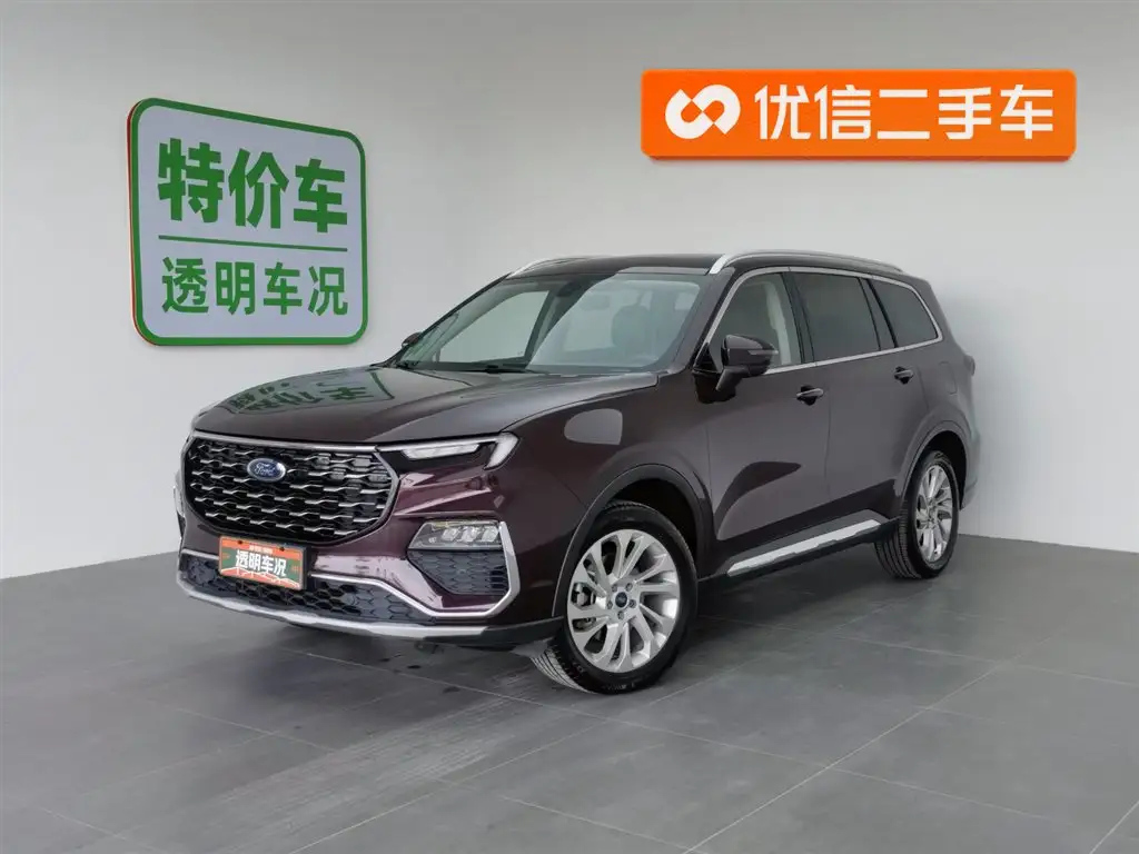 FORD EQUATOR 2021