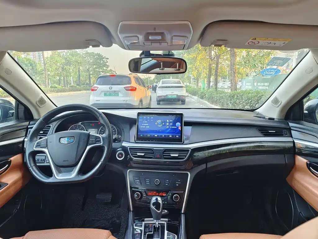GEELY AUTO BORUI 2017