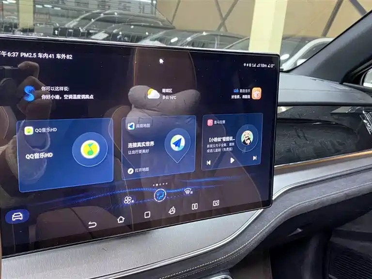 BYD TANG NEW ENERGY 2022