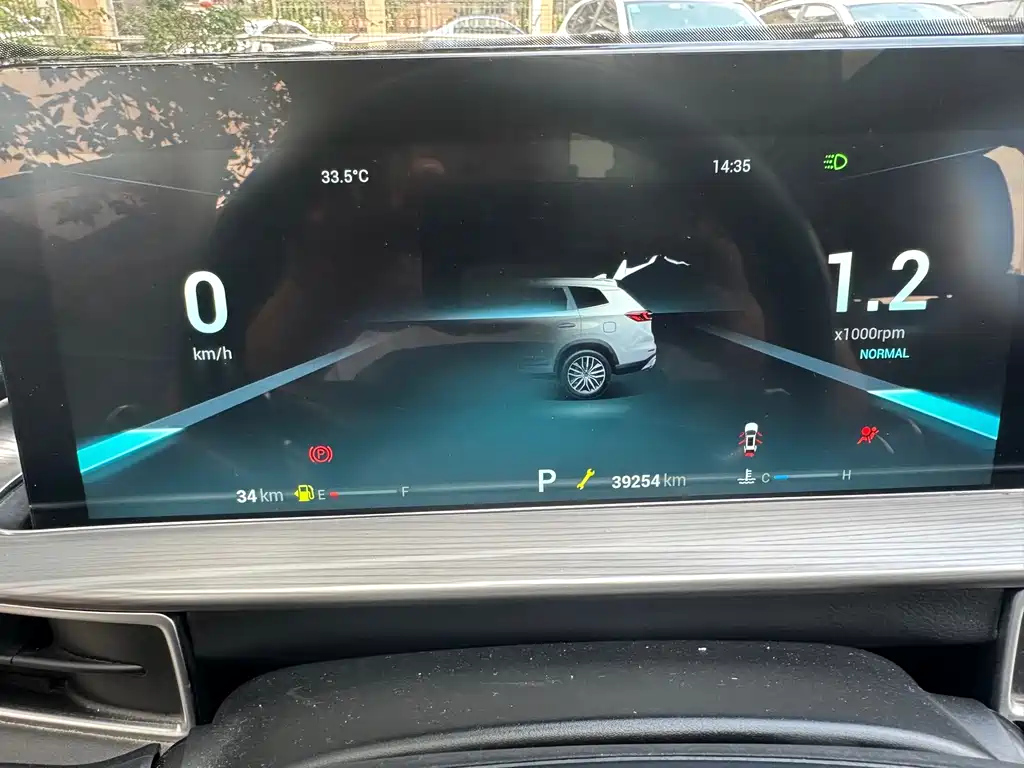 CHERY TIGGO 8 PLUS 2021