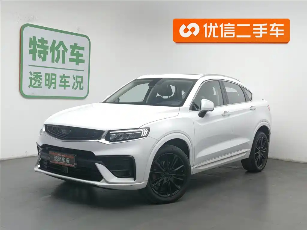 GEELY AUTO XINGYUE 2020