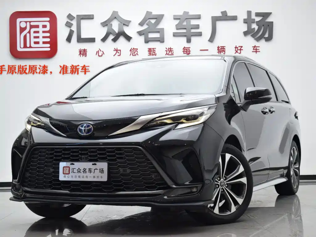TOYOTA GRANVIA 2023