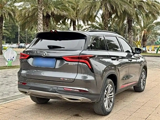 CHANGAN CS75 PLUS  2022 YEAR 1.5T AUTOMATIC PREMIUM 2022