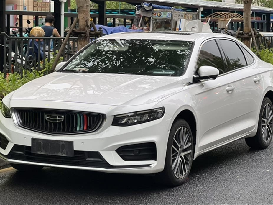 GEELY AUTO PREFACE 2021
