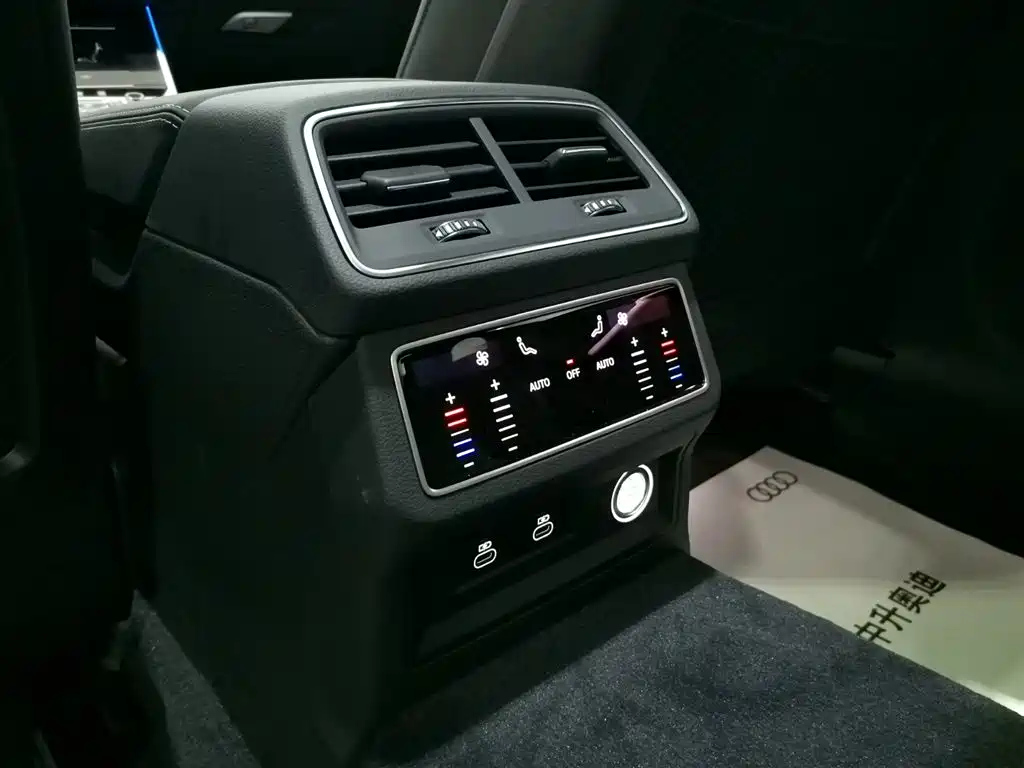 AUDI A6L 2023