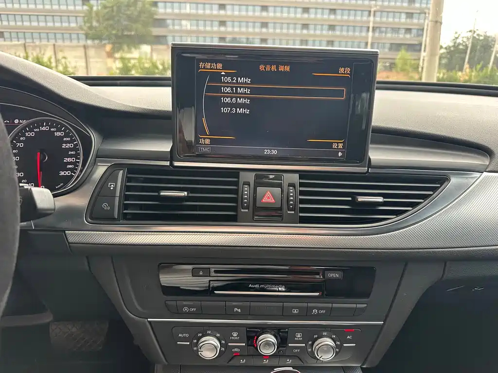 AUDI A6L 2014