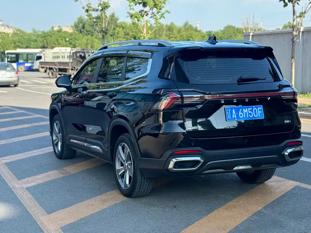GEELY AUTO HAOYUE L 2023