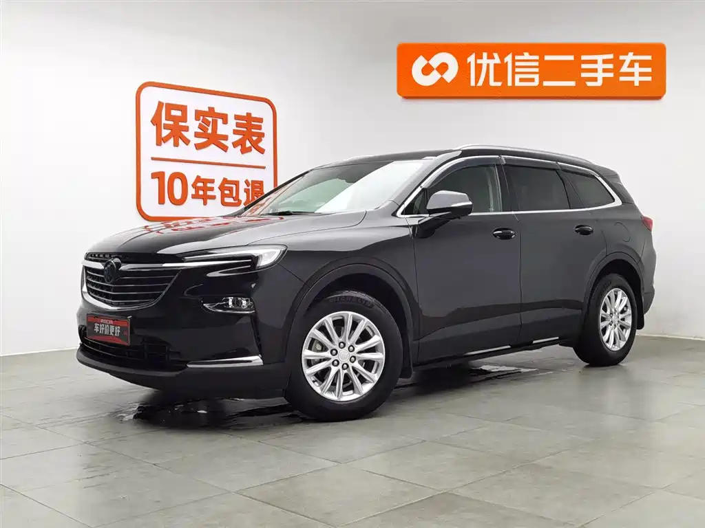 BUICK ENCLAVE 2020