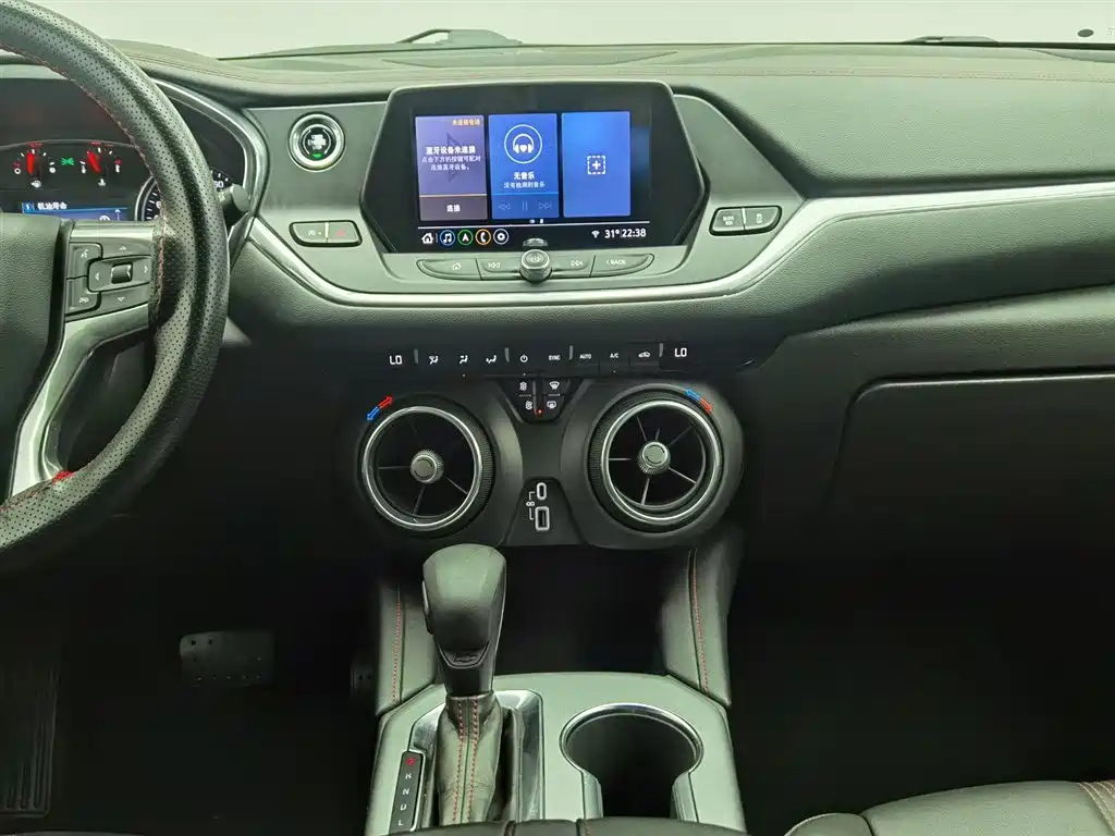CHEVROLET BLAZER 2020