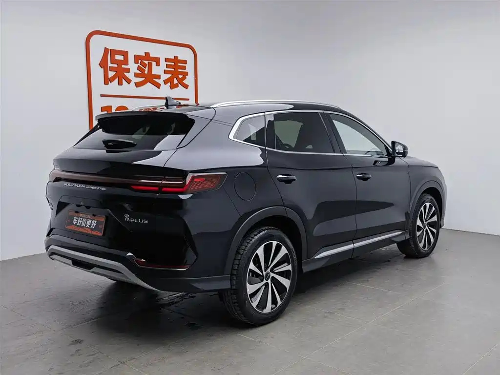 BYD SONG PLUS NEW ENERGY 2024