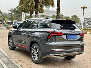 CHANGAN CS75 PLUS  2022 YEAR 1.5T AUTOMATIC PREMIUM 2022