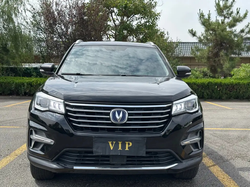 CHANGAN CS75 2020