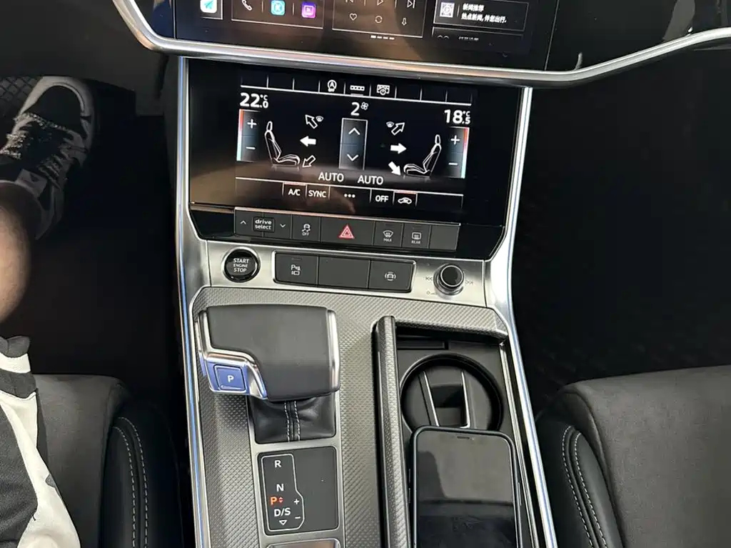 AUDI A6L 2020