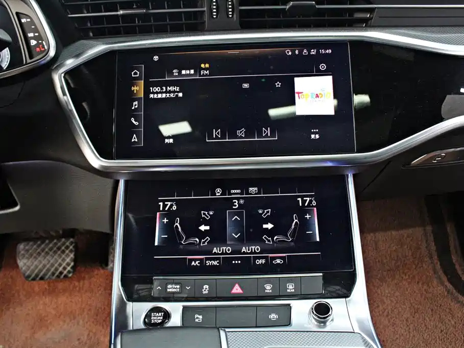 AUDI A6L 2022