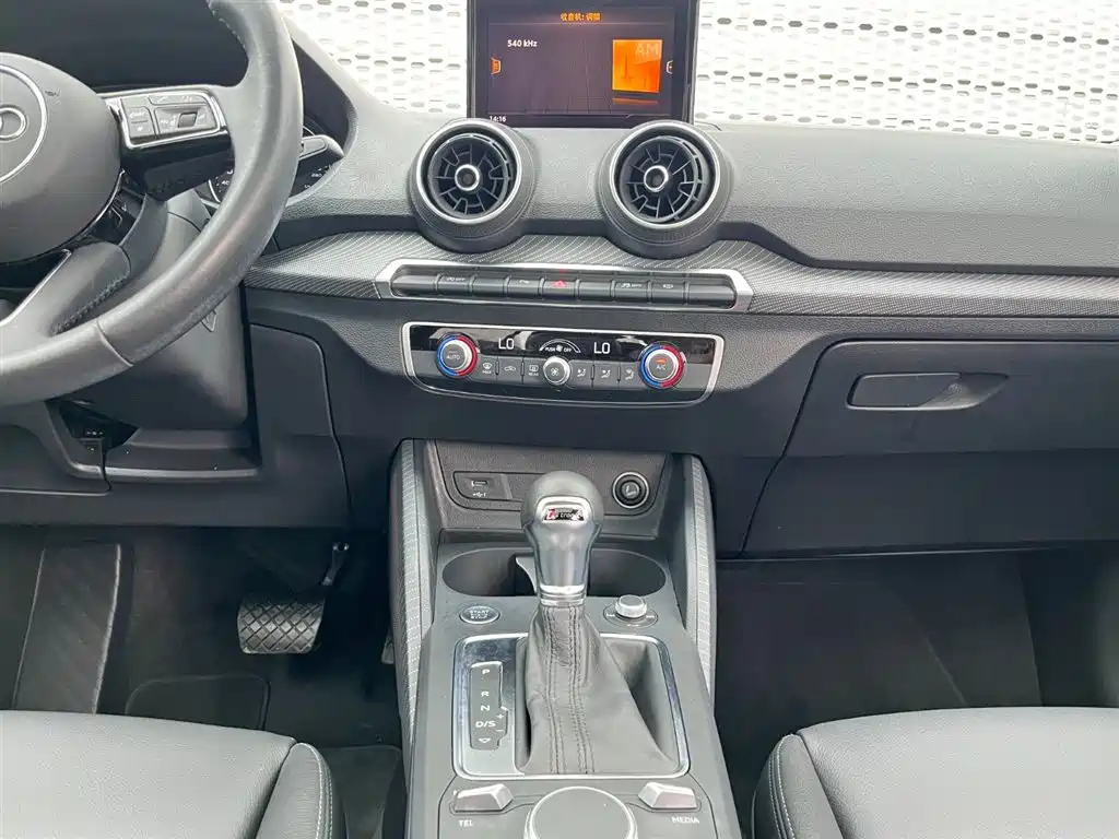 AUDI Q2L 2020
