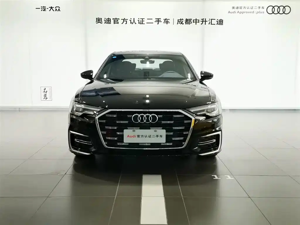 AUDI A6L 2023