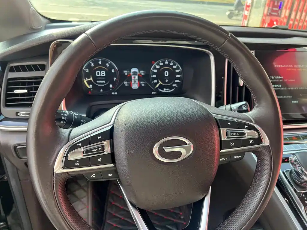 TRUMPCHI M8 2021