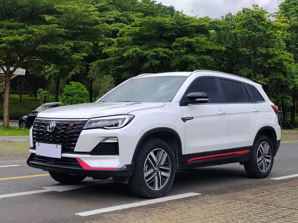 CHANGAN CS75 2023